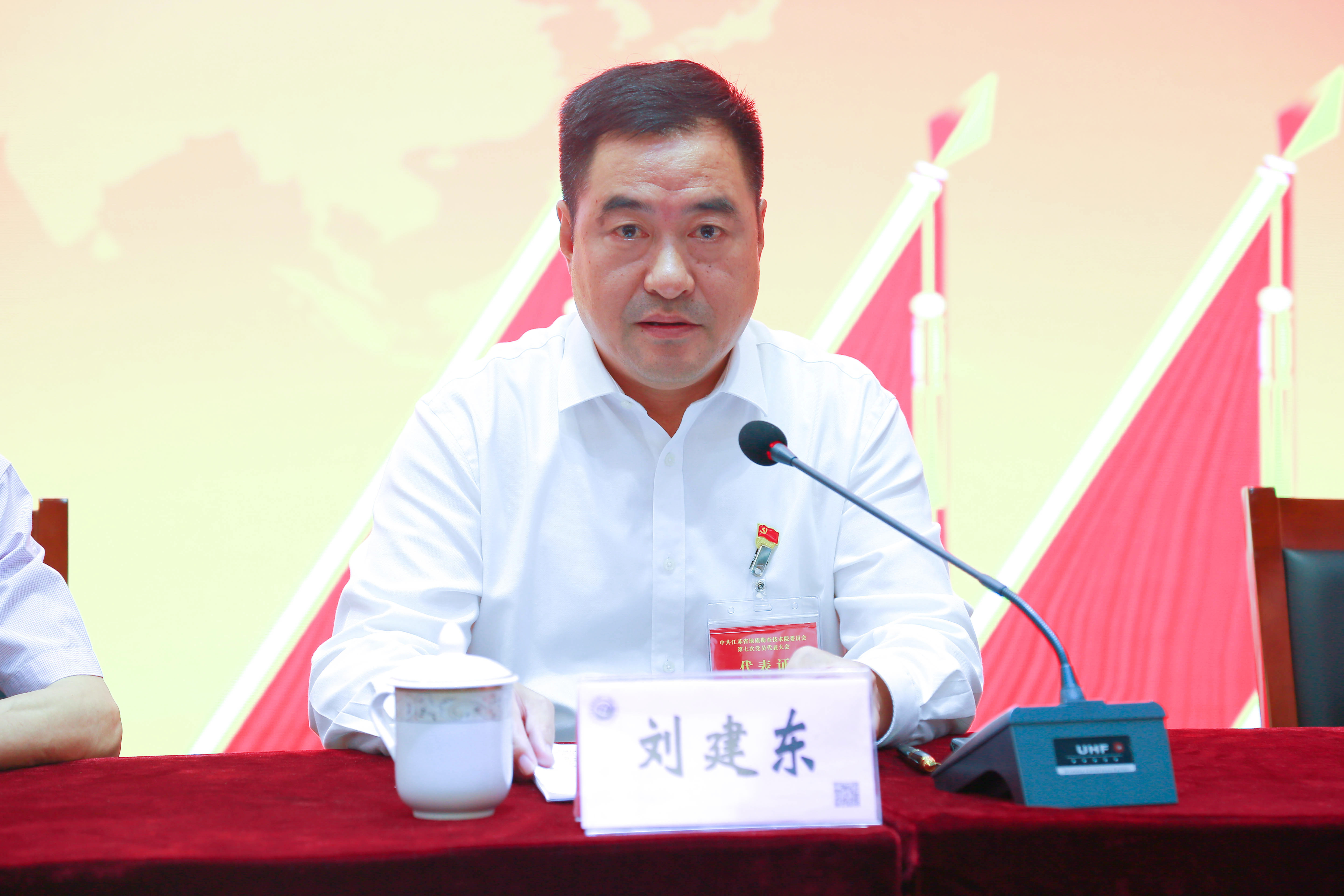 合影-7.JPG