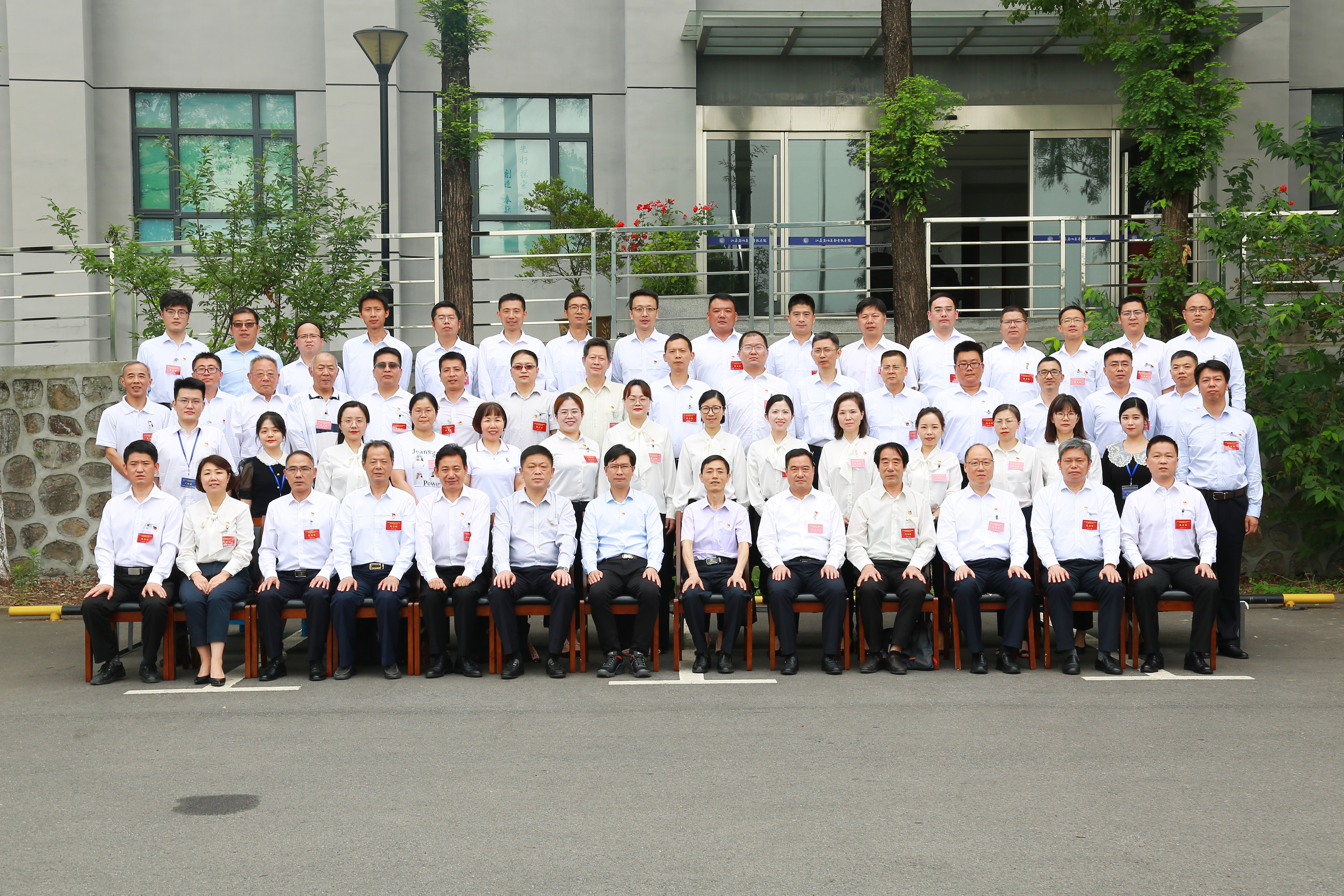 CO4A6330.jpg