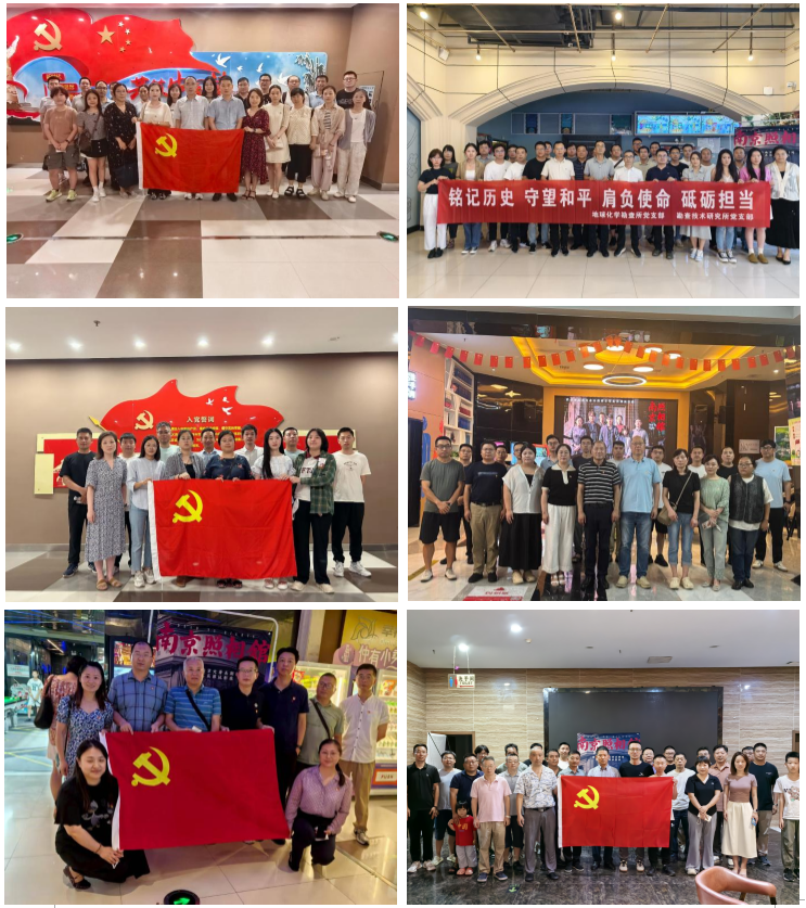 QQ20250828-162103.png