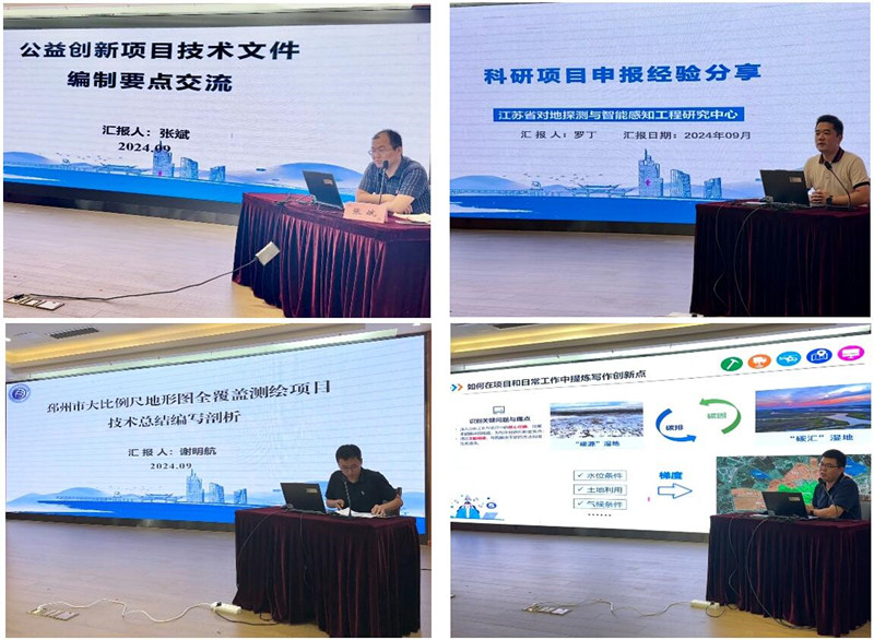 QQ截图20240924152516_副本.jpg
