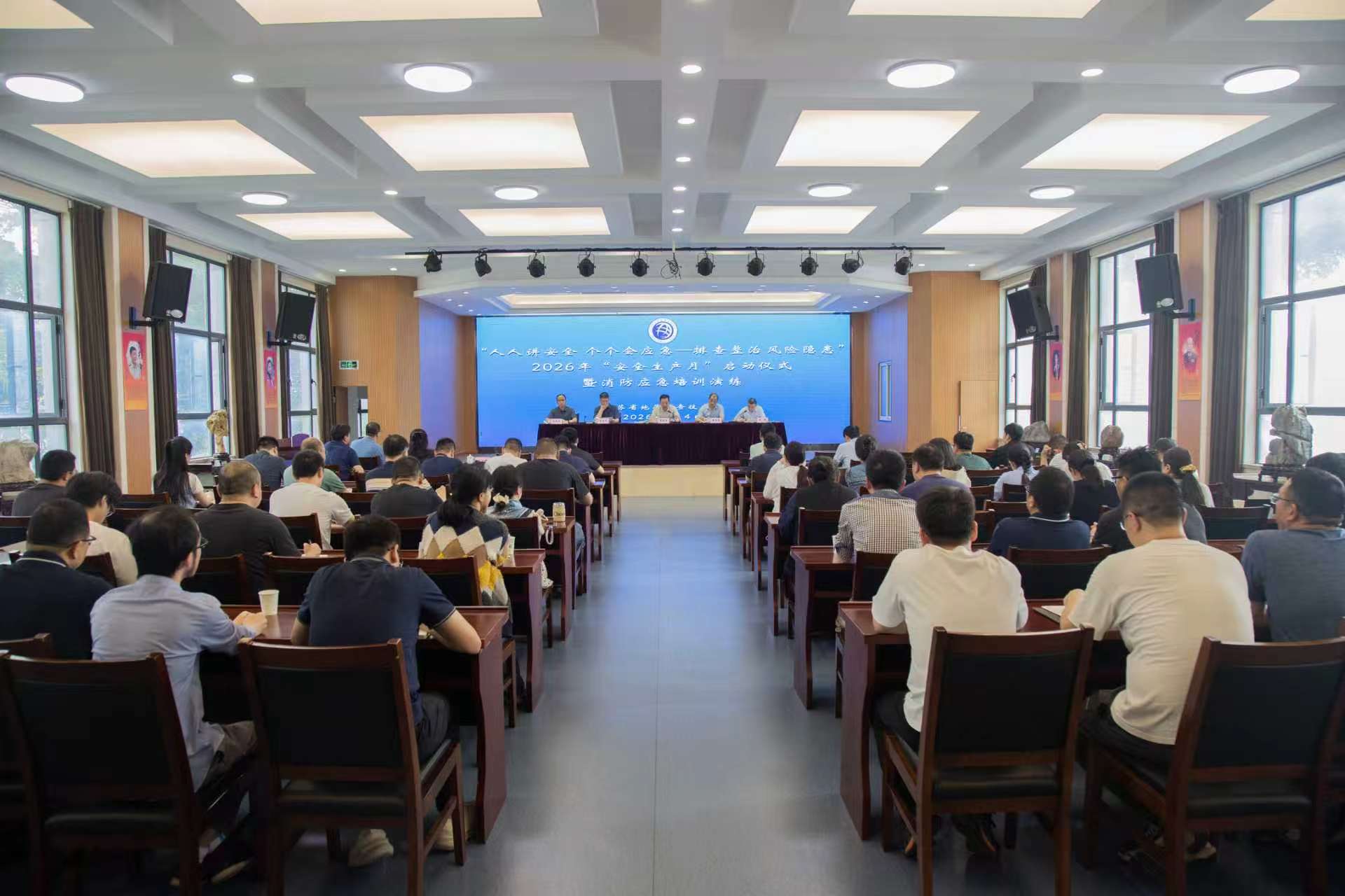 微信图片_20260605150533_31_678.jpg