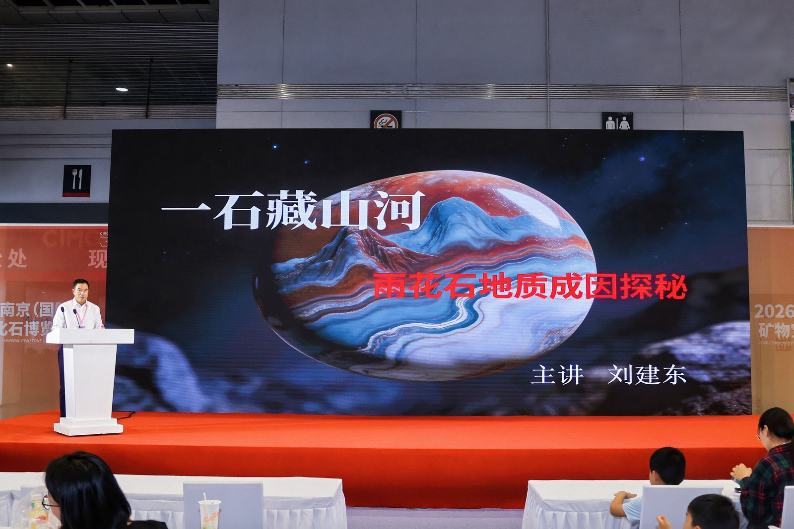 微信图片_20260521151748_39_71.jpg