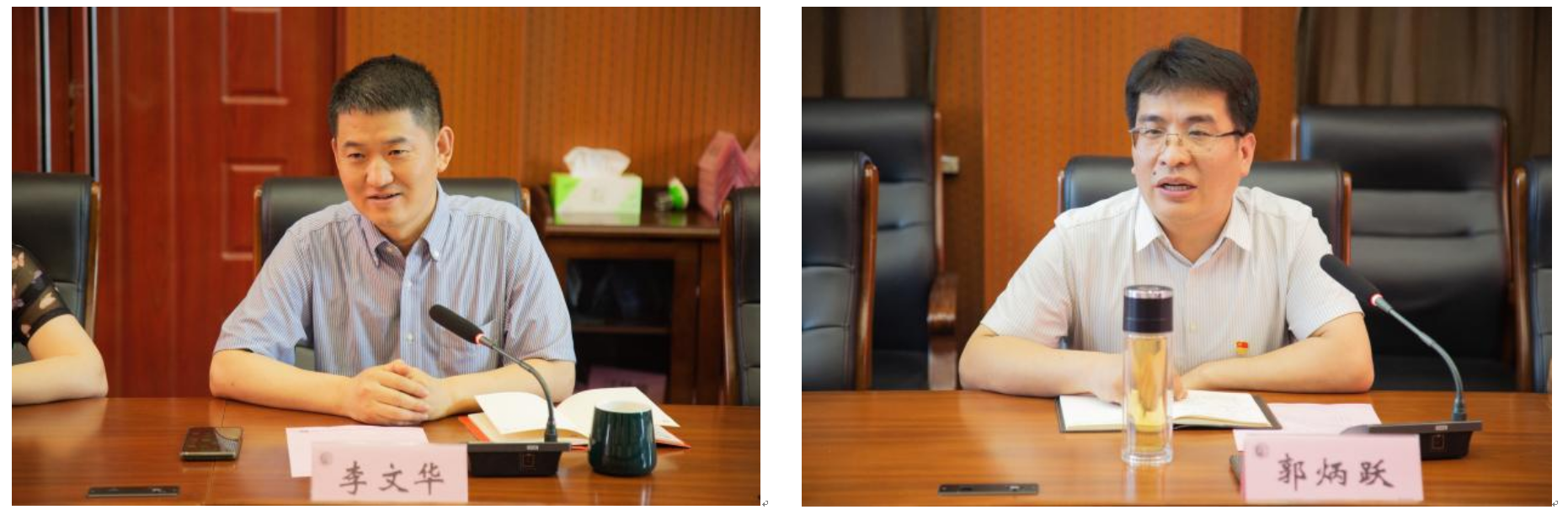 QQ20250521-154225.png