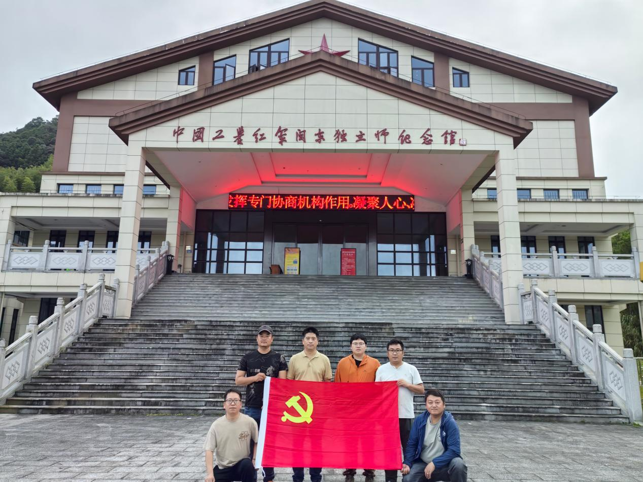 图片5.png