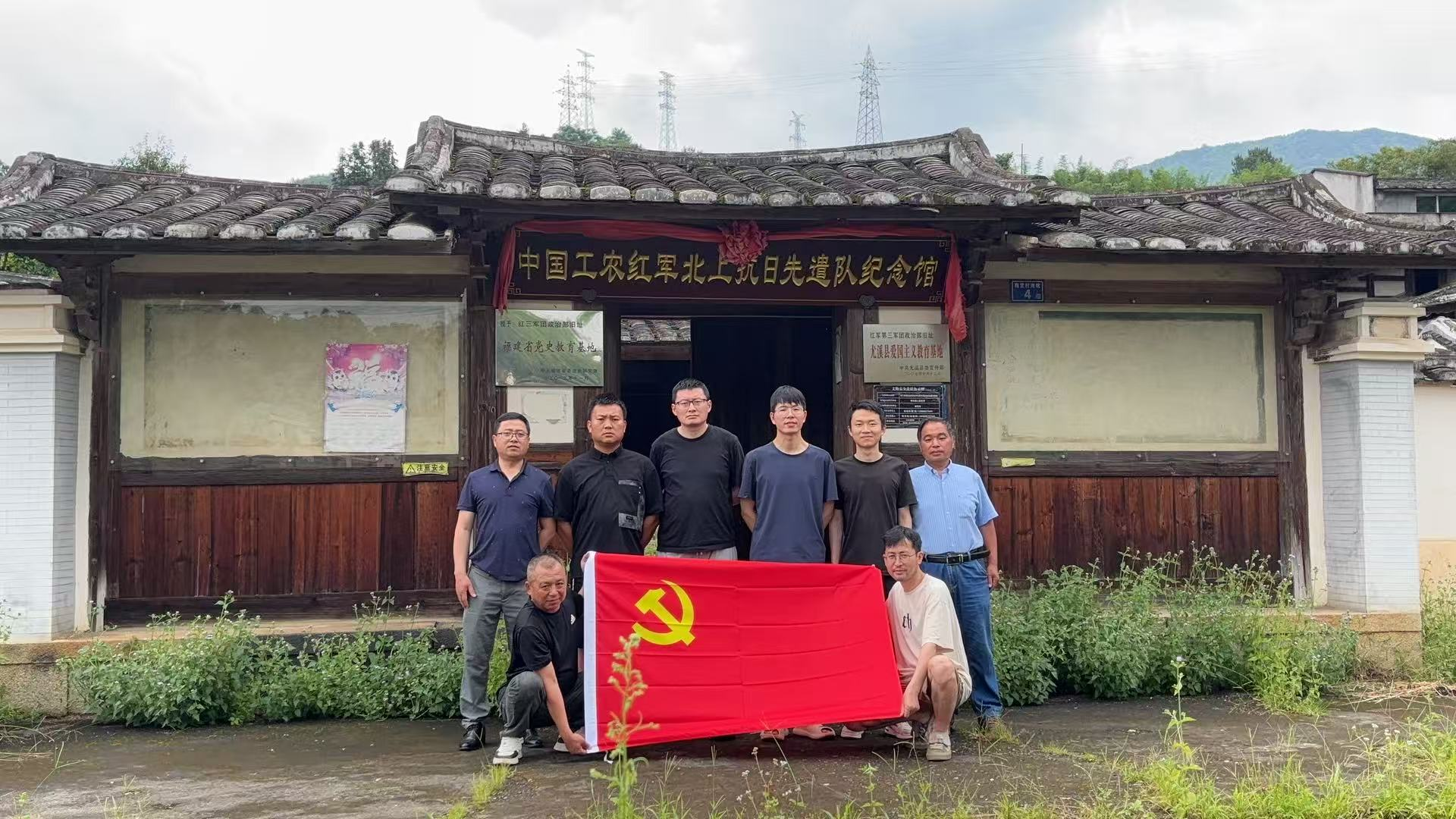 图片3.png