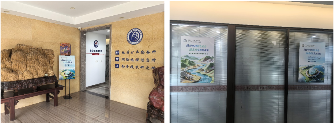 360截图20260901135426.png